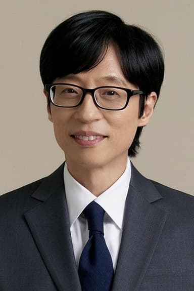 Photo de 유재석