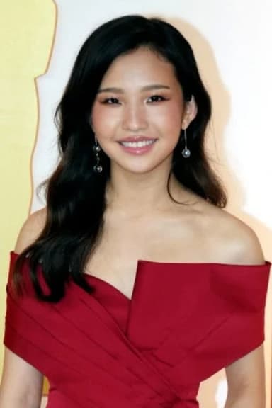 Photo de Rosalie Chiang