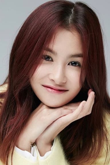 Photo de Kang Hye-Jung