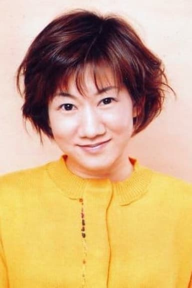 Photo de Akiko Yajima