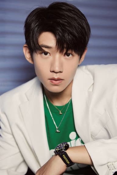 Photo de 吴俊霆