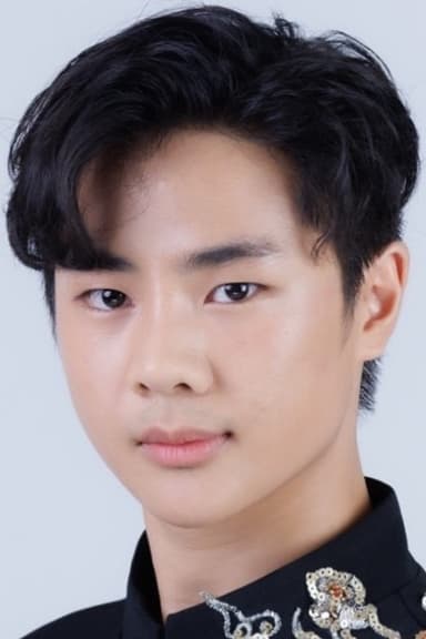 Photo de นันคุณ ภัคภัทรพรพบ