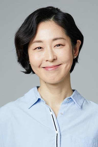 Photo de Kang Mal-geum