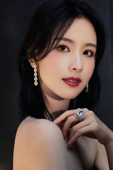 Photo de Chen Duling