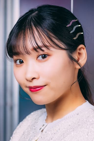 Photo de Kana Ichinose