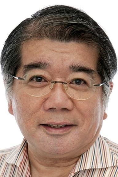 Photo de Naoki Tatsuta