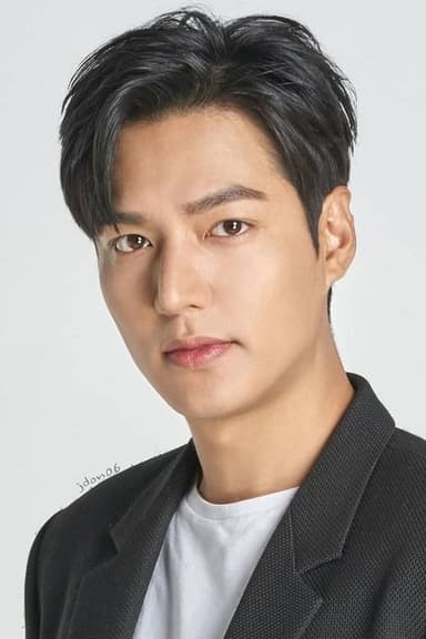 Photo de 이민호