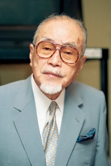 Photo de 森繁久彌