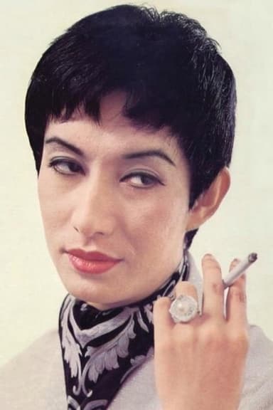 Photo de 美輪明宏