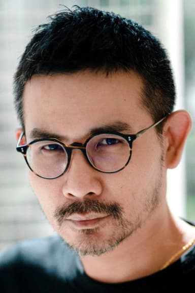 Photo de สิทธิศิริ มงคลศิริ