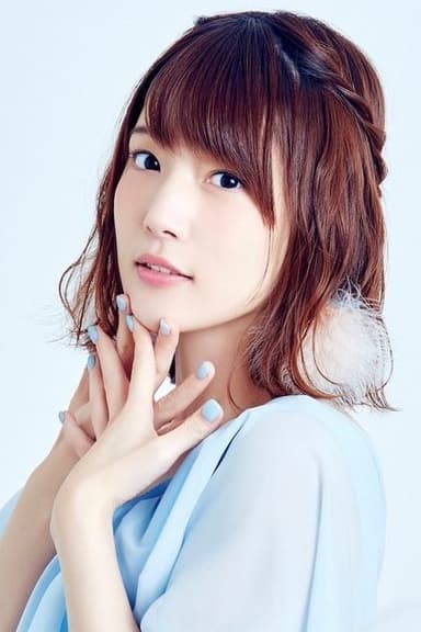 Photo de Maaya Uchida