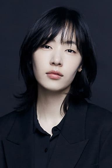 Photo de Gong Sung-ha
