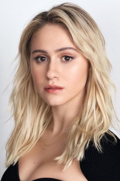 Photo de Мария Бакалова