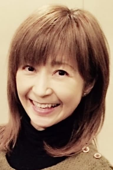 Photo de Satomi Kōrogi