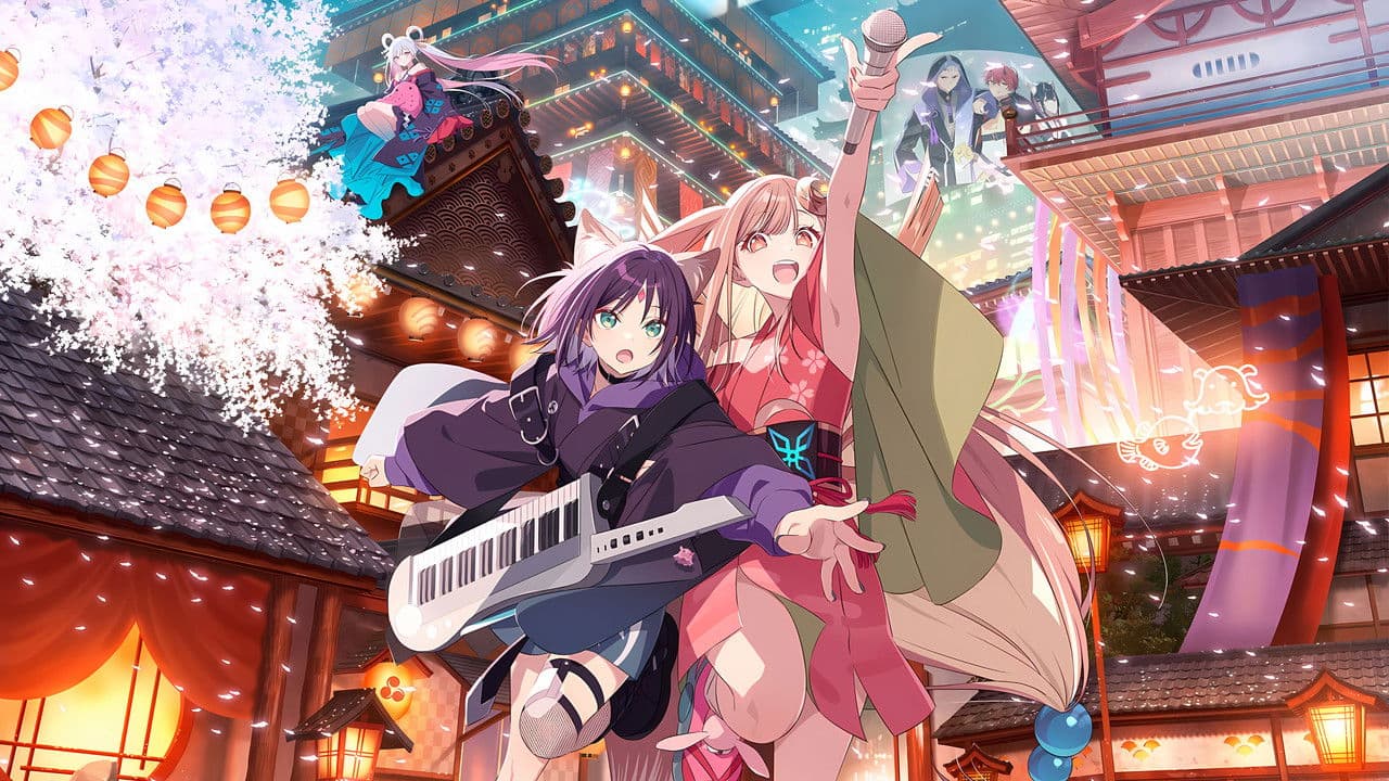 Kaguya, princesse cosmique - Affiche promotionnelle