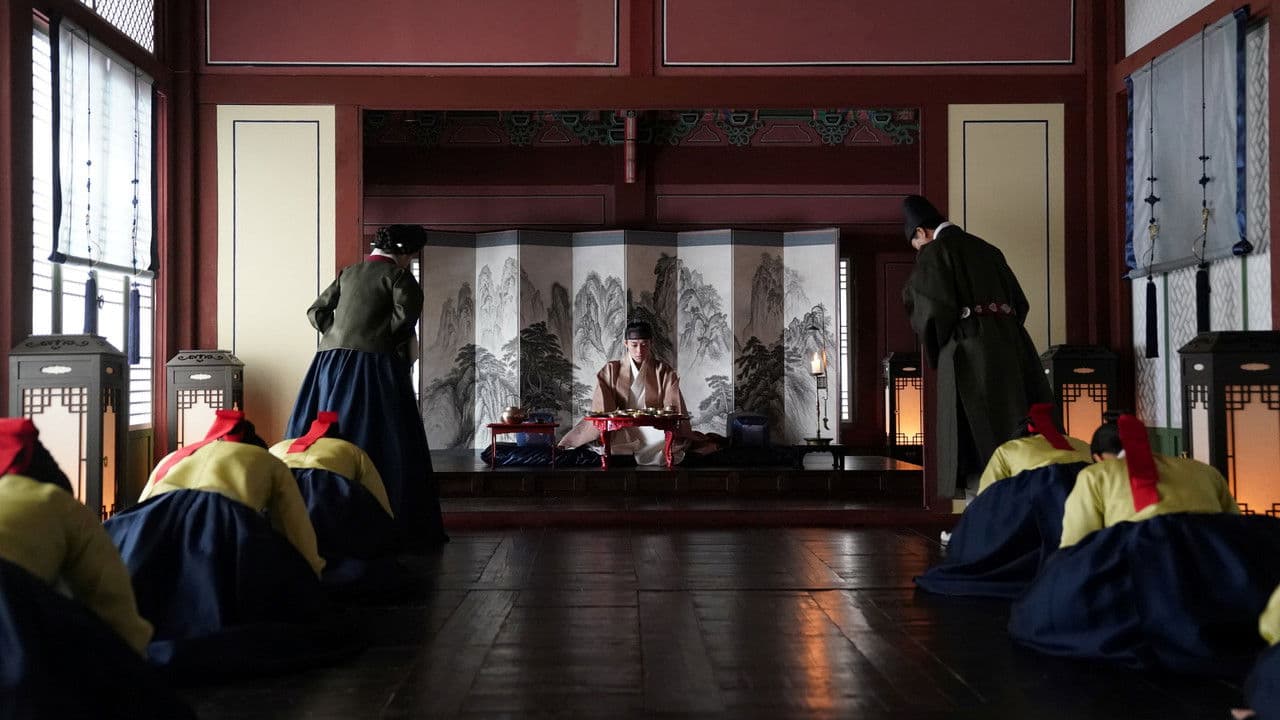 왕과 사는 남자 - Affiche promotionnelle