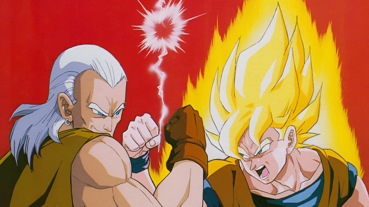 Dragon Ball Z - L’Offensive des cyborgs - Affiche promotionnelle