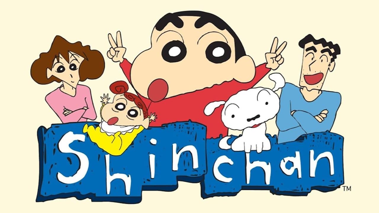 Shin Chan - Affiche promotionnelle