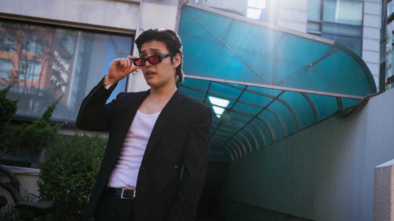 Yadang: The Snitch - Affiche promotionnelle