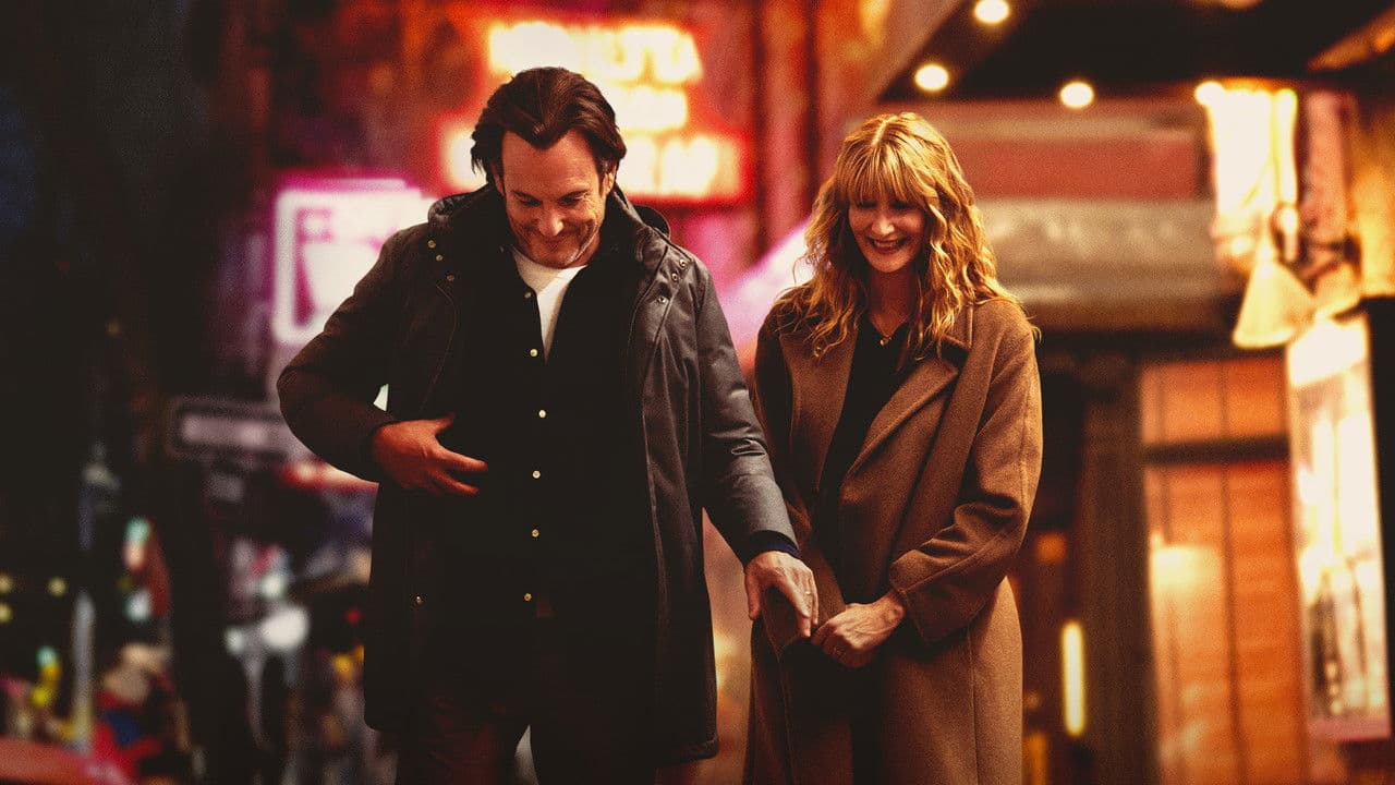 Is This Thing On? - Affiche promotionnelle