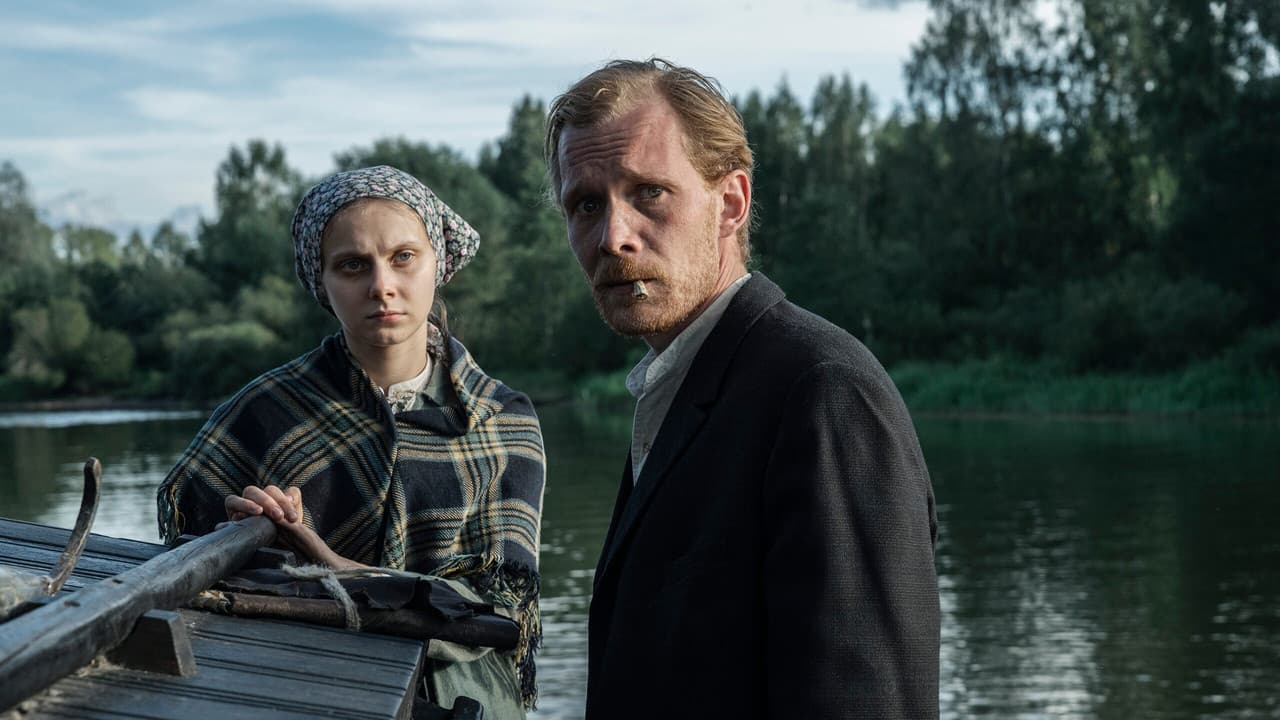 Vari - Affiche promotionnelle