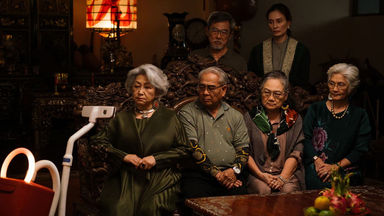 Fantôme utile - Affiche promotionnelle