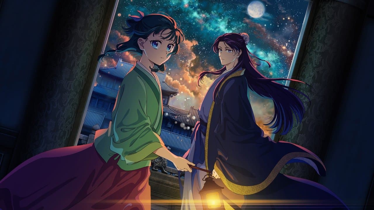 Les Carnets de l'apothicaire - Affiche promotionnelle