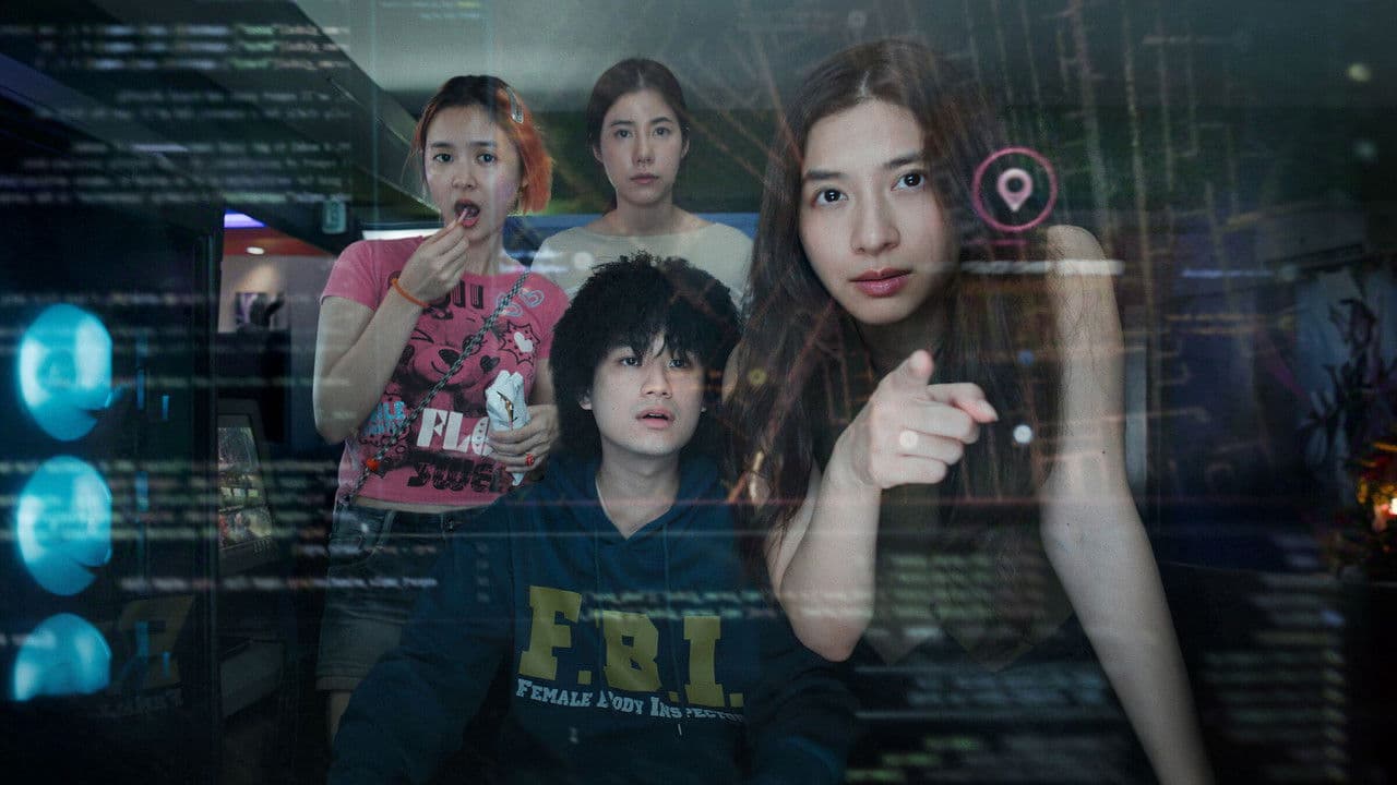 The Red Line - Affiche promotionnelle