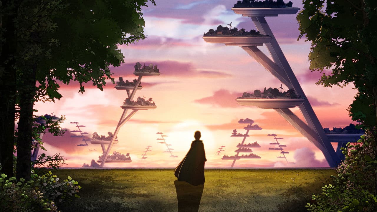 Arco - Affiche promotionnelle