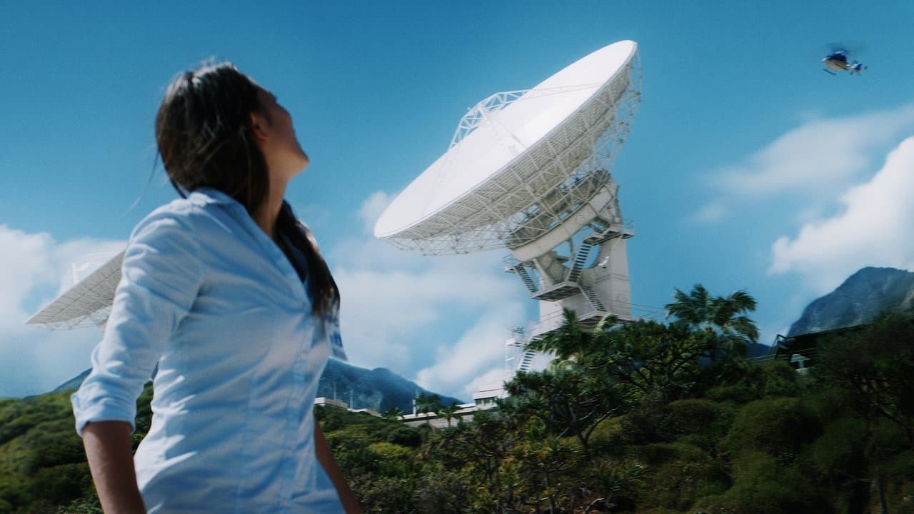 Space/Time - Affiche promotionnelle