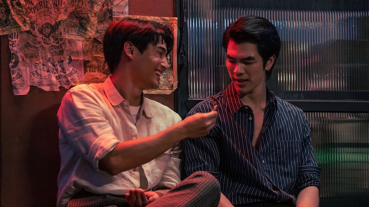 KinnPorsche: The Series - Affiche promotionnelle