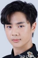 นันคุณ ภัคภัทรพรพบ