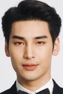 ณัฐวิญญ์ วัฒนกิติพัฒน์