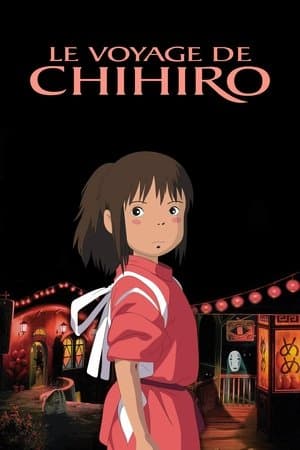 Le Voyage de Chihiro - Poster