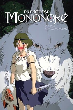 Princesse Mononoké - Poster