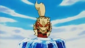 Le feu et la glace - Image