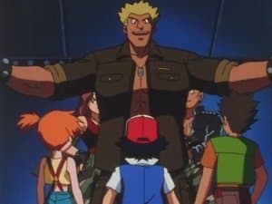 Confrontation électrique - Image