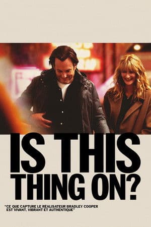 Is This Thing On? - Poster