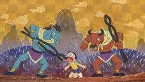 Épisode 1239 - Image