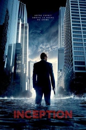 Inception - Poster
