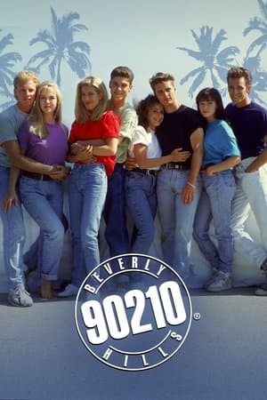 Beverly Hills 90210 - Poster