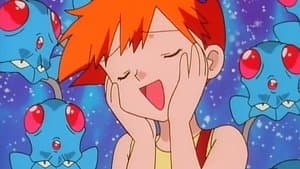 Tentacool et Tentacruel - Image