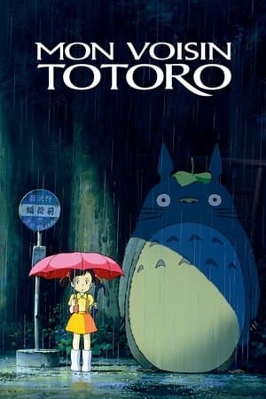 Mon voisin Totoro - Poster