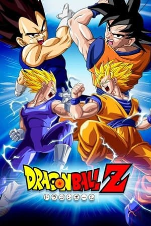 Dragon Ball Z - Poster