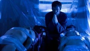 Le Rêve américain - Image