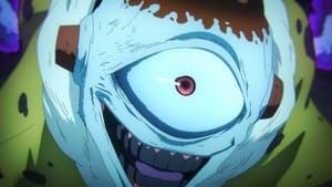 Le drame de Shibuya - Image