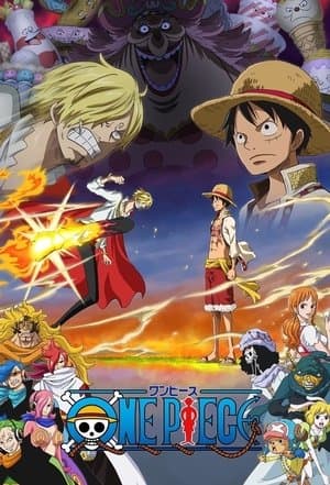 One Piece - Poster