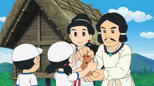 Épisode 954 - Image