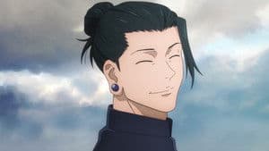 Trésor caché (2) - Image