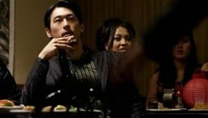 La peur du dragon - Image